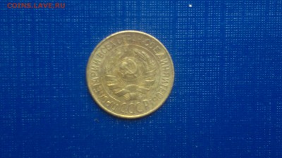 1 копейка 1928г.,до 20.11.в 22.00 - 2016-11-15-3057[1]