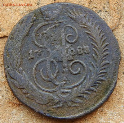 Две копейки 1788 м-м  До 19.11.16 в 22.00 по Москве - DSCN3177.JPG