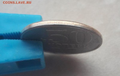 Брак? - 11