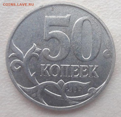 Брак? - 9