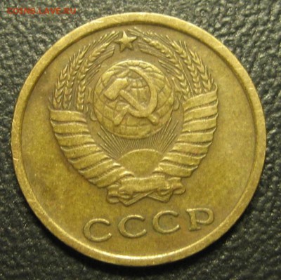 2 копейки 1964 года.До 17.11.2016 - Изображение 252