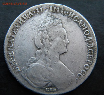 1 рубль 1778  год __СПБ ФЛ ___  __ до 16.11. 22-10 - 092.JPG