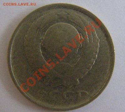 10 копеек 1989 года непрочекан. Прошу оценить. - PC298595.JPG