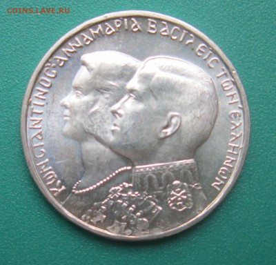 30 драхм 1964 Греция до 20.11.16г в 22-00 по мск - Безымянный