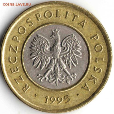 Польша. 2 злотых 1995 г. до 24.00 22.11.16 г. - ИНОМОН24