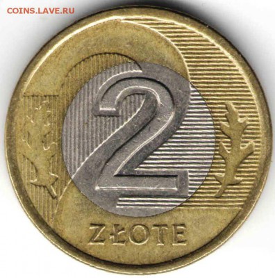 Польша. 2 злотых 1995 г. до 24.00 22.11.16 г. - ИНОМОН10