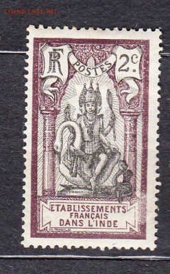 Колонии Фр Индия 1914г 1м - 301