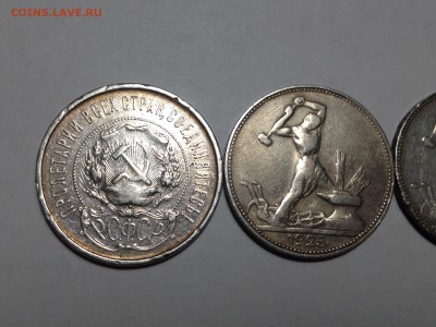 4пПолтинника 1922-25 годов - IMG_1188 (1)