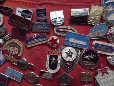 274 значка СССР  на большом вымпеле - DSCF5350-1.JPG