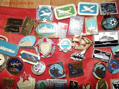 274 значка СССР  на большом вымпеле - DSCF5351-1.JPG