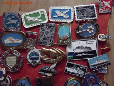 274 значка СССР  на большом вымпеле - DSCF5352-1.JPG