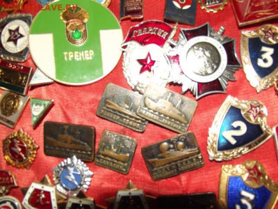 274 значка СССР  на большом вымпеле - DSCF5357-1.JPG