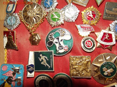 274 значка СССР  на большом вымпеле - DSCF5359-1.JPG