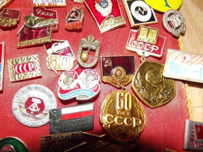 274 значка СССР  на большом вымпеле - DSCF5362-1.JPG