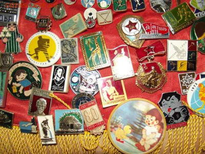 274 значка СССР  на большом вымпеле - DSCF5374-1.JPG