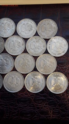 100 рублей 1993 года ммд. 20 штук. Есь блиц До 22.11 - IMG_20161116_162939_6