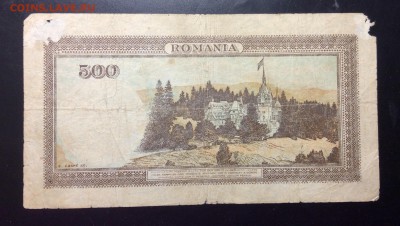 500 лей 1940 г Румыния - image