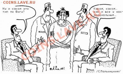 делает - прямо сейчас !!! - 002