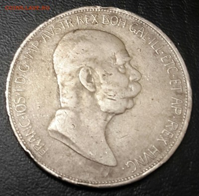 Юбилейная 5 корона 1908. 60 лет Правления - 20161115_172115-1