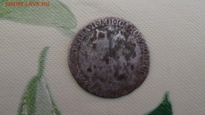 Помощь по оценки - DSC01272.JPG