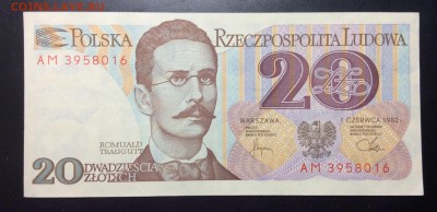 20 злотых 1982 Польша Пресс !!! - image