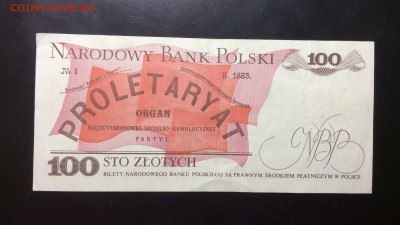 100 злотых 1988 Польша Пресс !!! - image