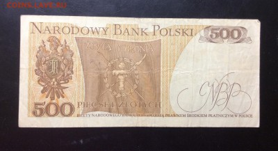 500 злотых 1982 Польша - image