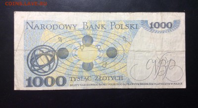 1000 злотых 1982 Польша - image