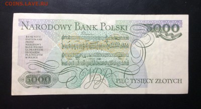 5000 злотых 1988 Польша - image