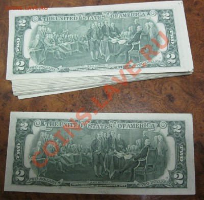 БОНЫ 2 даллара США 1976, 1995 и 2003г в прессе - IMG_1217.JPG