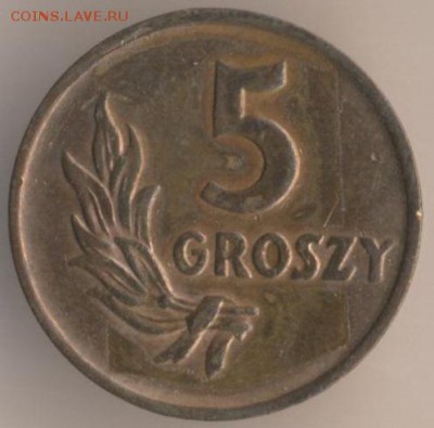 5 GROSZI 1949 - 5