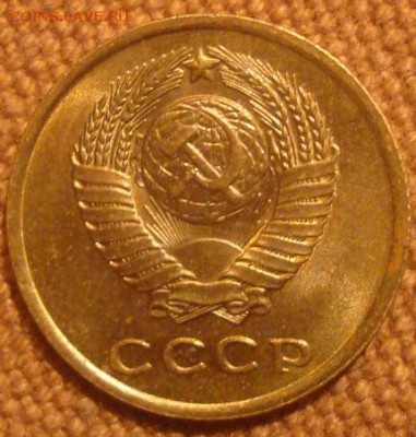 Монеты 61-91 в блеске на оценку. - DSC01209.JPG