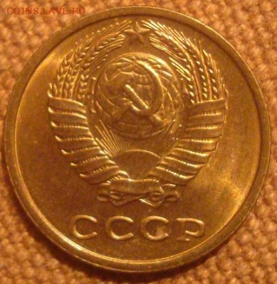 Монеты 61-91 в блеске на оценку. - DSC01207.JPG