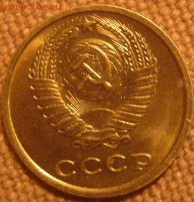 Монеты 61-91 в блеске на оценку. - DSC01203.JPG