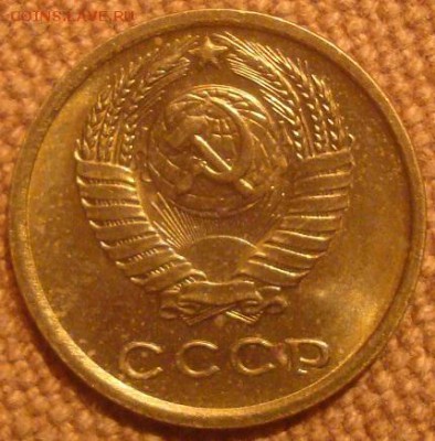 Монеты 61-91 в блеске на оценку. - DSC01201.JPG
