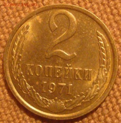 Монеты 61-91 в блеске на оценку. - DSC01200.JPG