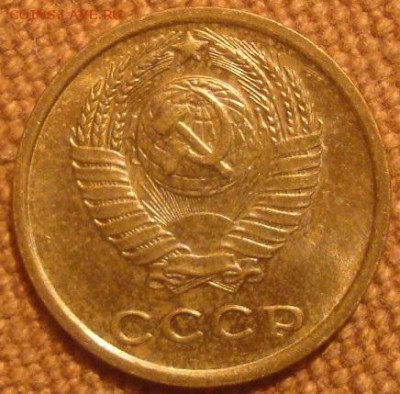 Монеты 61-91 в блеске на оценку. - DSC01199.JPG