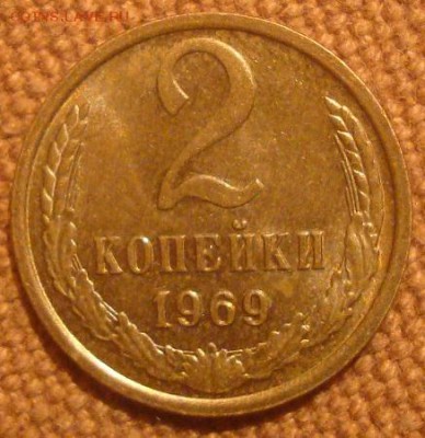 Монеты 61-91 в блеске на оценку. - DSC01198.JPG