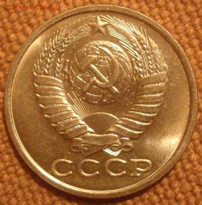 Монеты 61-91 в блеске на оценку. - DSC01197.JPG