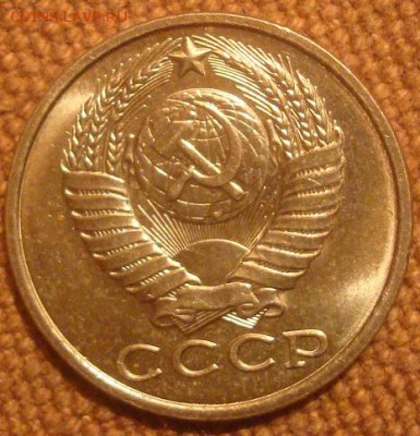 Монеты 61-91 в блеске на оценку. - DSC01193.JPG