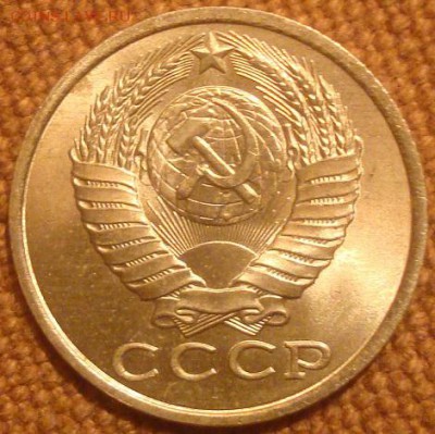 Монеты 61-91 в блеске на оценку. - DSC01191.JPG