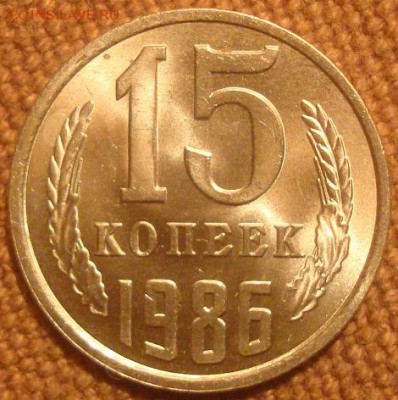 Монеты 61-91 в блеске на оценку. - DSC01190.JPG