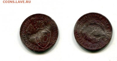 Советы .Бронза.5 коп.1937.38.39.40 и 41г.До 18.11. - img305