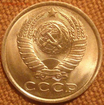 Монеты 61-91 в блеске на оценку. - DSC01187.JPG