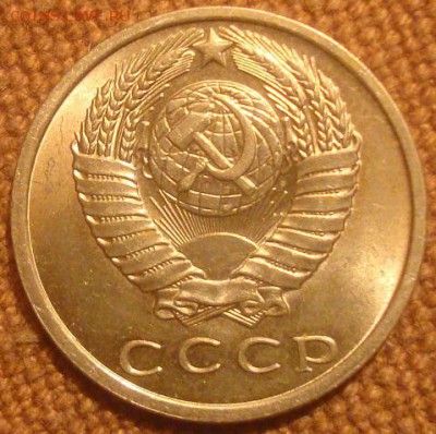 Монеты 61-91 в блеске на оценку. - DSC01185.JPG