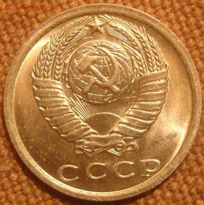 Монеты 61-91 в блеске на оценку. - DSC01183.JPG