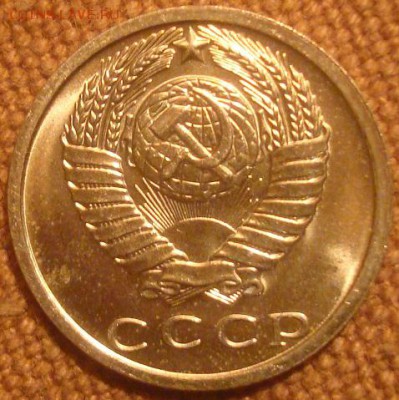 Монеты 61-91 в блеске на оценку. - DSC01179.JPG