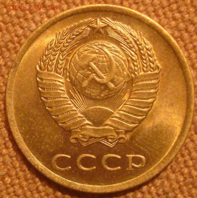 Монеты 61-91 в блеске на оценку. - DSC01177.JPG