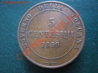 Тоскана 5 сентесими 1859 до 04-01-11 22-00 - IMG_4526