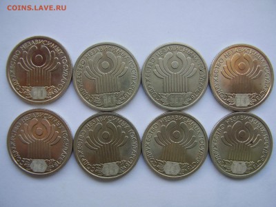 1 рубль 2001г. СНГ (8шт.) до 22.11.2016г. - P1010122.JPG